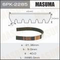 Masuma 6PK2285 поликлиновый